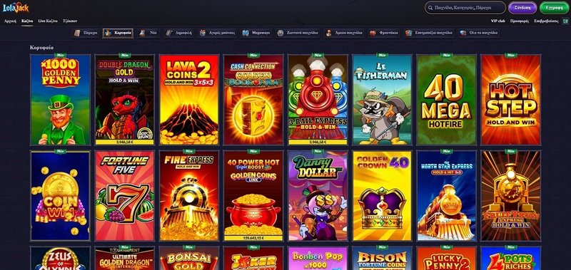 United Kingdom - casino lolajack United Kingdom - casino lolajack